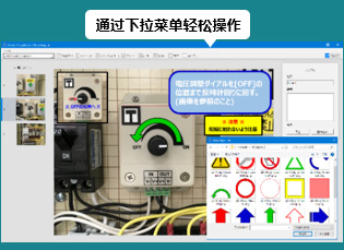 足球免费直播